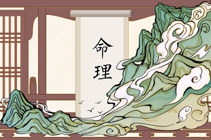 日历黄道吉日|老黄历2025年黄道吉日|2025年黄道吉日吉时查询