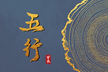 农历查询_农历黄历_农历