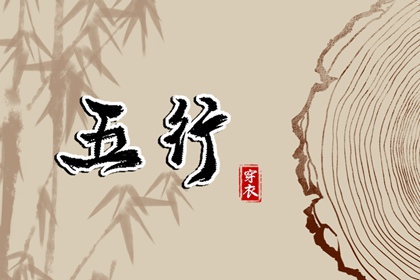 日历万年历查询_中国万年历黄历_黄道吉日万年历大全