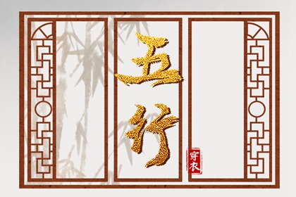 今日农历 农历网 农历在线查询